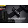 Фонарь NITECORE P20 UV V2 19785