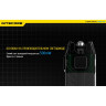 Фонарь-брелок NITECORE TUBE BL 16450